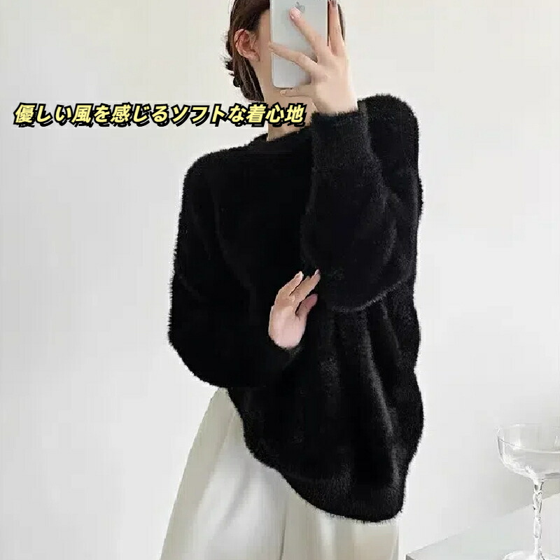 生地名：ポリエステル主な素材内容：ポリエステル（ポリエステル繊維）厚さ：ミディアムスタイル: プルオーバーフィット感: オーバーサイズ袖丈: ロングスリーブタイプ: レギュラーテクニクス: ノンアイロ