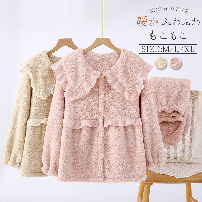 カラーベージュ ピンク※ モニターの発色の具合により実際の商品と色が異なる場合がございます。サイズM: バスト98 肩幅40 袖長54 上着丈64 ウエストゴム パンツ丈98 ヒップ102L: バスト