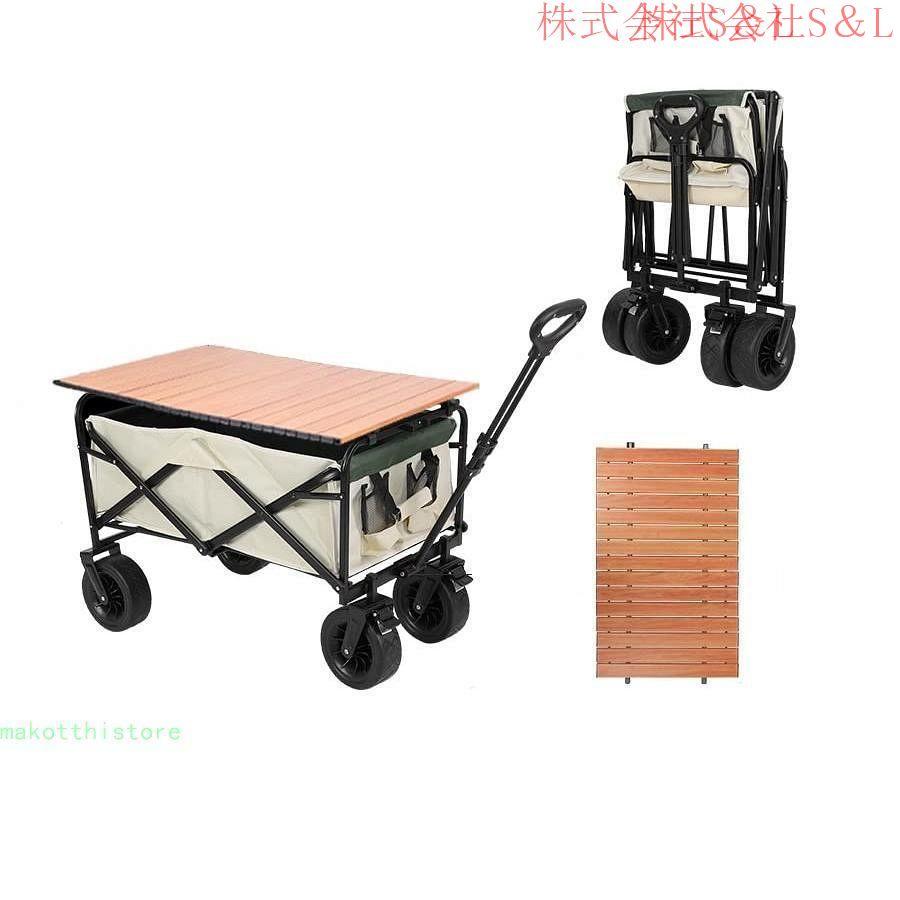 軽量で取り扱いやすい、折りたたみ式なので収納場所に困りません。車のトランクに入れておいて持ち運びに便利です。破れにくい厚みのあるオックスフォード生地と丈夫で耐久性に優れたスチールフレームを採用しており