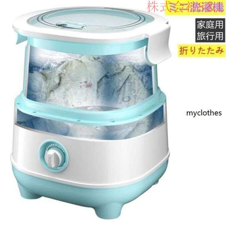 詳細情報本体サイズ：33.5*32.5*24.5cm 展開サイズ：33.5*32.5*40cm 外箱サイズ：36.5*36.5*30cm ネットウェート：3.9kg グロスウェート：4.9kg カラー