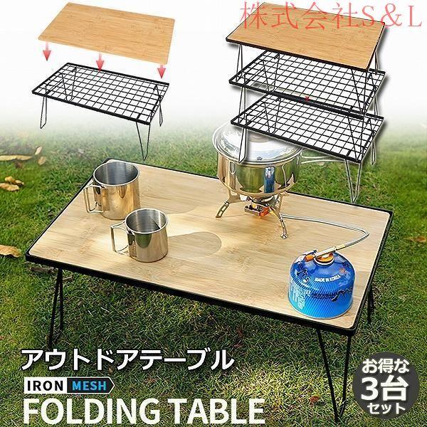 【耐荷重約20kg】約20kgの重さに耐えることができるので、地面や床に置きたくない重量物でも気軽に置けます。【折り畳み式でコンパクト】折り畳んだときの厚さは2.3cm。場所を選ばずコンパクトに収納・