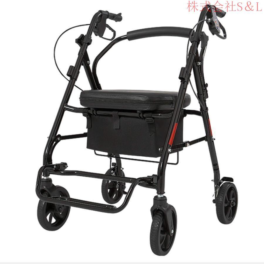 シルバーカー 軽量 年寄りの押し車 アシストウオーカー 折り畳み式 歩行車 ショッピングカート 大容量 ブレーキロック機能付 高齢者 介護 福祉