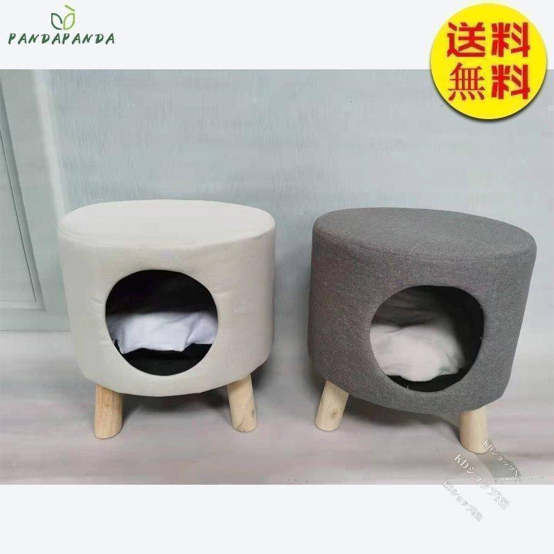 "商品情報&starf;サイズ：L--35*35*37cm  &starf;カラー：2colors & starf;素材：表地(本体・クッション)：ポリエステル100