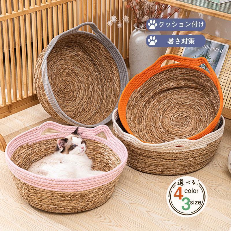 商品詳細:カラー:/A01/A02/A03/A04サイズ:/S/M(+360)/L(+680)【商品説明】◎熟練の職人さんによる手作り商品です。◎手作りの為一つ一つ多少デザインの違いがあります。ご理解