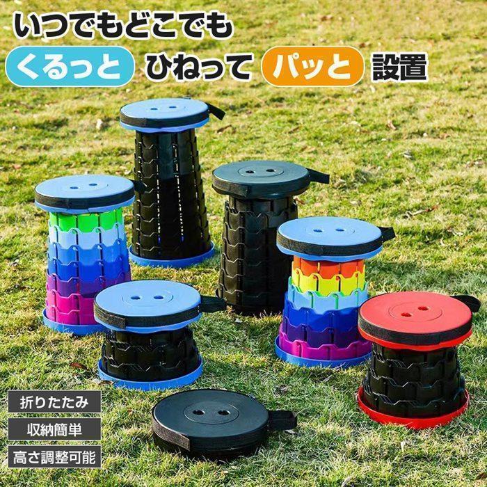 改良版多機能の折りたたみ椅子-超耐荷重＆安定性抜群な折り畳みチェア！【超耐荷】 折りたたみチェアは頑丈なABS素材を採用し、さらに頑丈な素材ポリアミドを採用し、ほかのABS製のと違って、耐久性が高いで