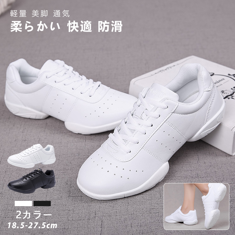 ■素材：PUレザー、その他■カラーブラック、ホワイト■サイズ/シューズ内側実寸：27/(内側実寸18.5cm)28/(内側実寸19cm)29/(内側実寸19.5cm)30/(内側実寸20cm)31/(